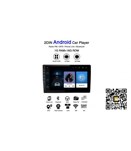 ម៉ាញ៉េ Android អេក្រង់ធំម៉ូដែល DAL-90