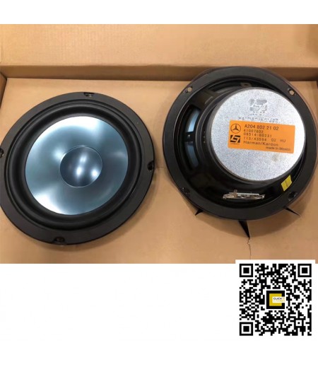 ឧបល័រឡានម៉ាក Harman/Kardon ទំហំ 165mm មួយគូ / 1 pair of Harman/Kardon 6.5inch speakers (Harman165-45W) 