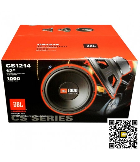 Subwoofer ម៉ាក JBL ទំហំ300mm កម្លាំង 250W / JBL Subwoofer 250W RMS Power CS1214