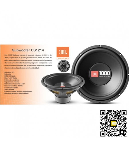 Subwoofer ម៉ាក JBL ទំហំ300mm កម្លាំង 250W / JBL Subwoofer 250W RMS Power CS1214